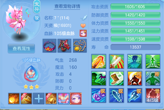 微信图片_20260526171659_52_16067.png