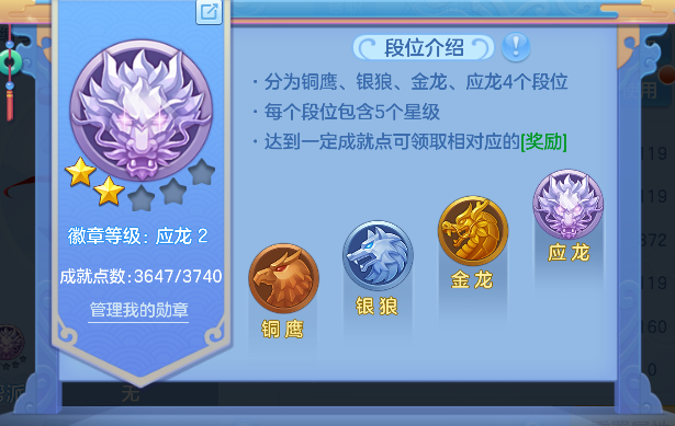 微信图片_20260526171702_69_16067.png