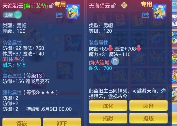 微信图片_20260526173859_35_16072.png