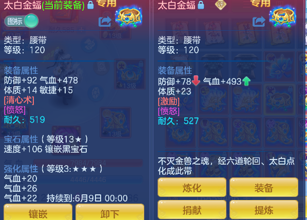 微信图片_20260526173915_42_16072.png