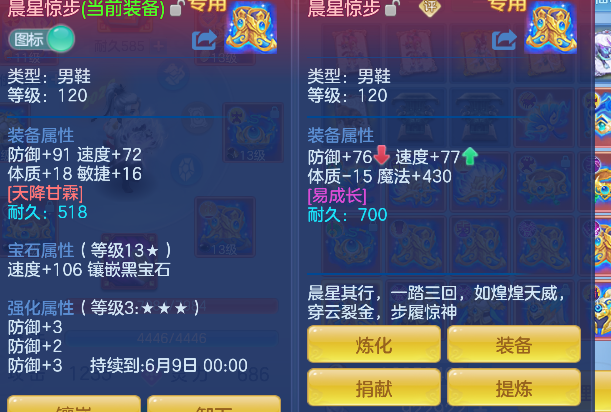 微信图片_20260526174111_49_16072.png