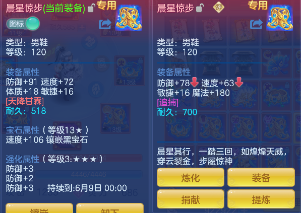 微信图片_20260526174111_48_16072.png