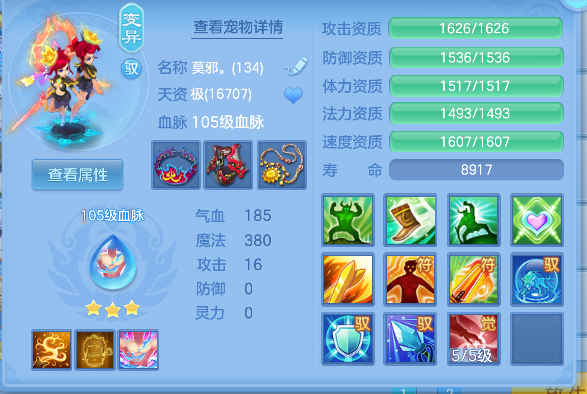 微信图片_20260526174111_53_16072.png