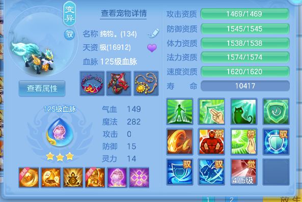 微信图片_20260526174333_58_16072.png