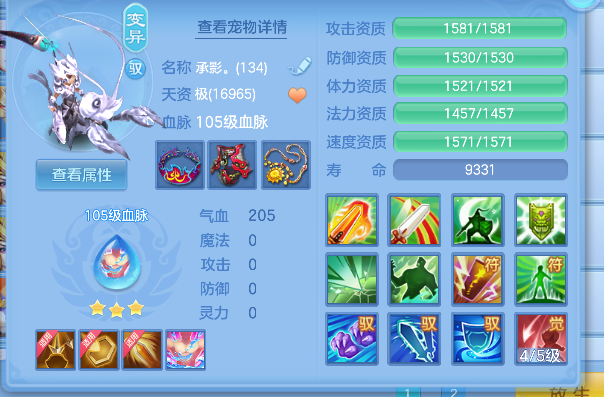 微信图片_20260526174333_57_16072.png