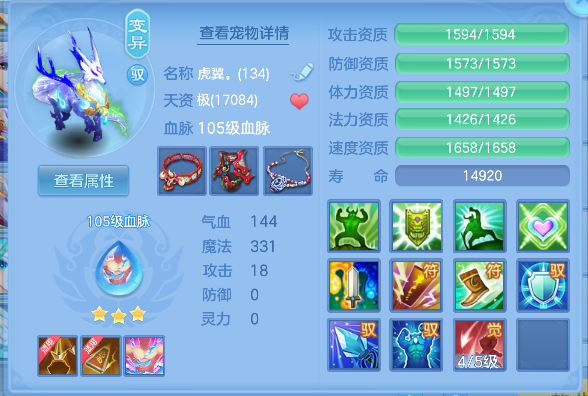 微信图片_20260526174333_65_16072.png