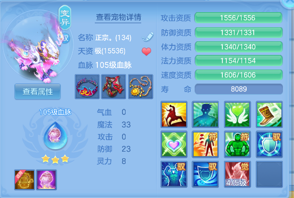 微信图片_20260526174333_63_16072.png
