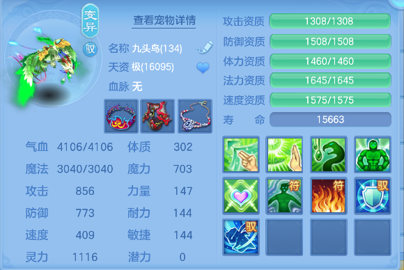 微信图片_20260526174431_66_16072.png