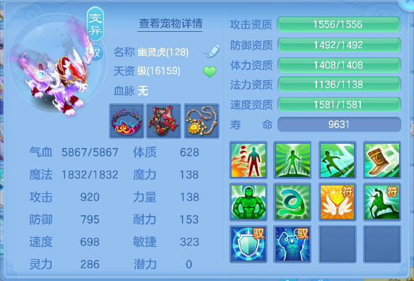 微信图片_20260526174431_69_16072.png