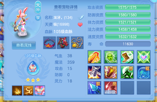 微信图片_20260526174431_71_16072.png