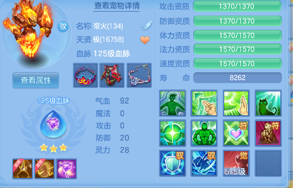 微信图片_20260526174431_73_16072.png
