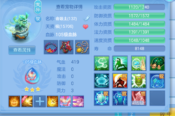 微信图片_20260526180625_47_16077.png