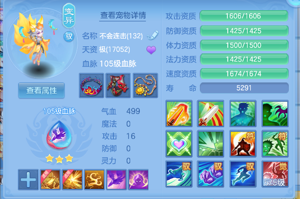 微信图片_20260526180107_32_16077.png