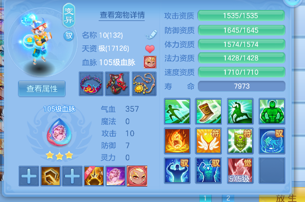 微信图片_20260526180117_35_16077.png
