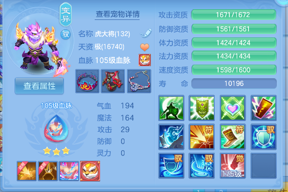 微信图片_20260526180613_43_16077.png