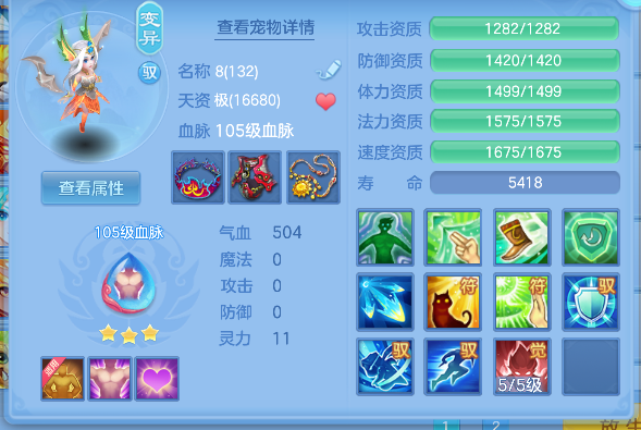微信图片_20260526180613_45_16077.png