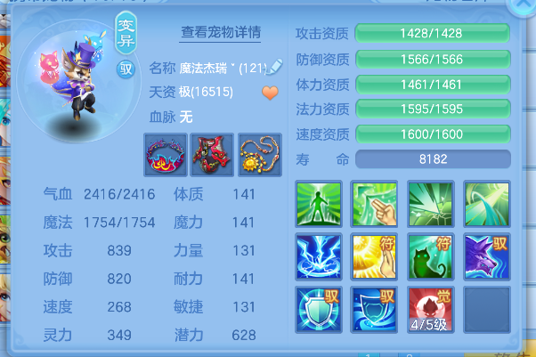 微信图片_20260526180625_49_16077.png