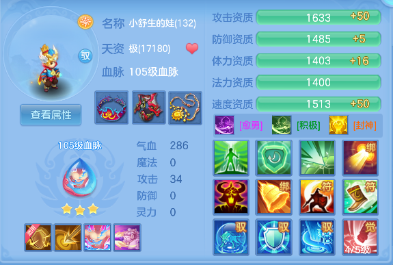 微信图片_20260526180625_54_16077.png