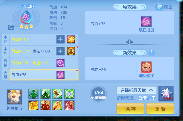微信图片_20260526180715_56_16077.png