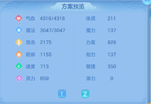 微信图片_20260526180721_70_16077.png