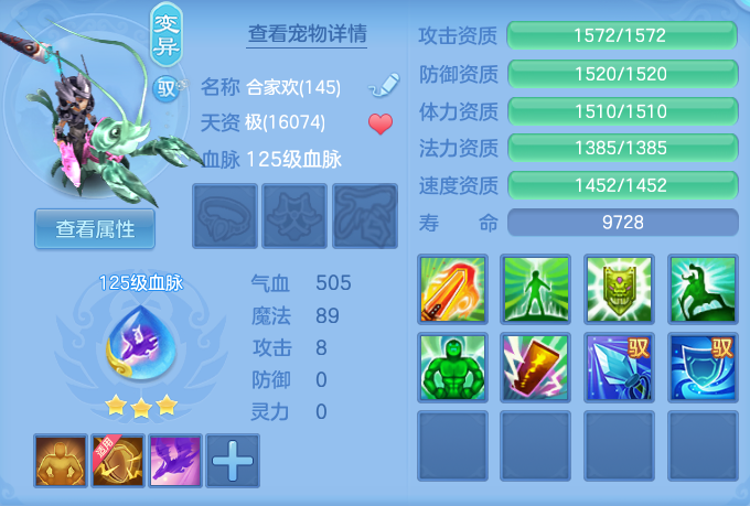 ScreenShot_2026-05-26_145615_705.png