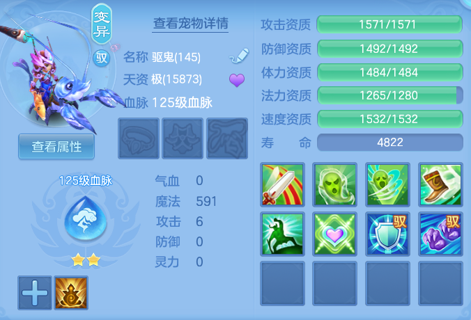 ScreenShot_2026-05-26_145745_691.png