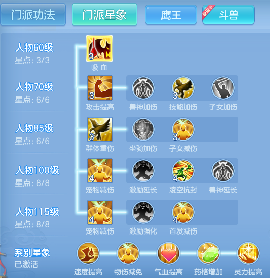 ScreenShot_2026-05-26_145838_771.png