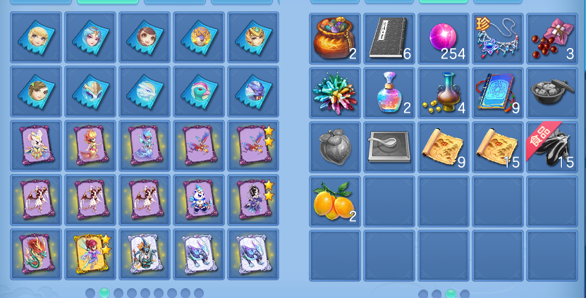 ScreenShot_2026-05-26_145920_380.png