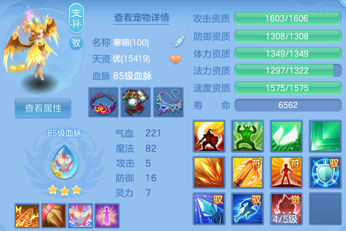 ScreenShot_2026-05-26_151332_130.png