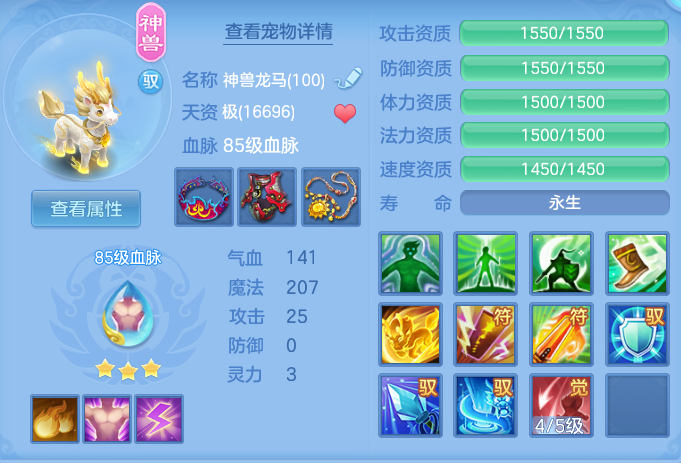 ScreenShot_2026-05-26_151342_722.png