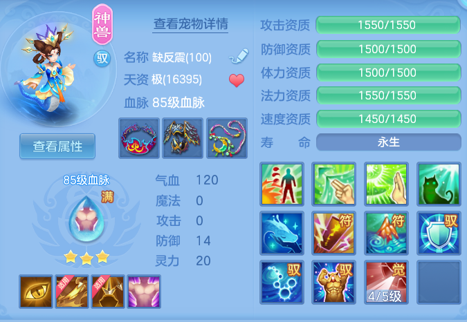 ScreenShot_2026-05-26_151355_452.png