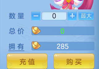 ScreenShot_2026-05-26_151650_499.png