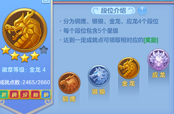 ScreenShot_2026-05-26_151643_274.png