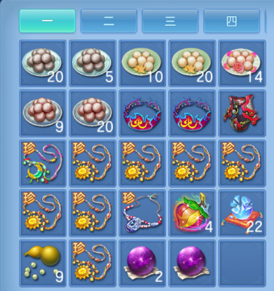 微信图片_20260526154317.png