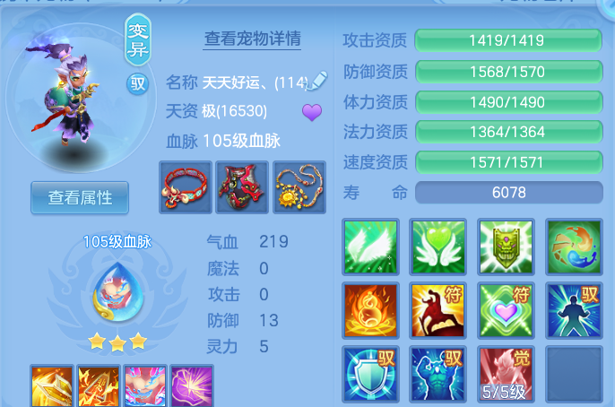 微信图片_20260526191037.png