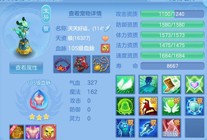 微信图片_20260526191043.png