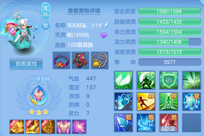 微信图片_20260526191057.png