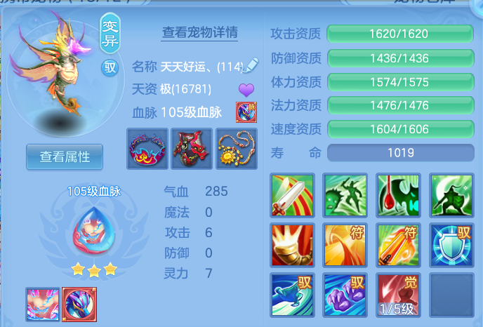 微信图片_20260526191053.png