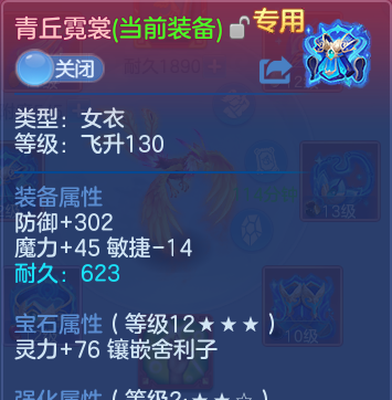 微信图片_20260526175328.png