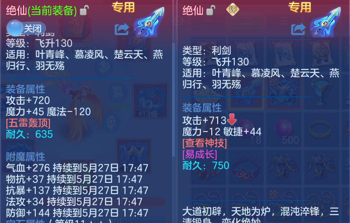 微信图片_20260526175317.png