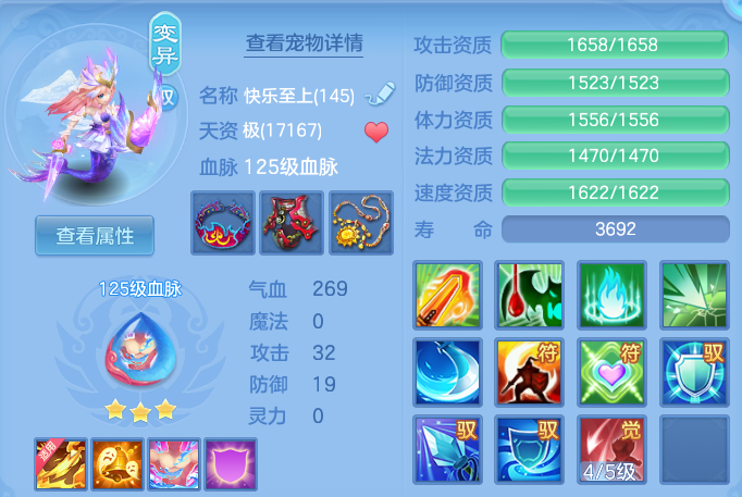 微信图片_20260526175417.png