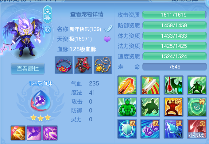 微信图片_20260526175435.png