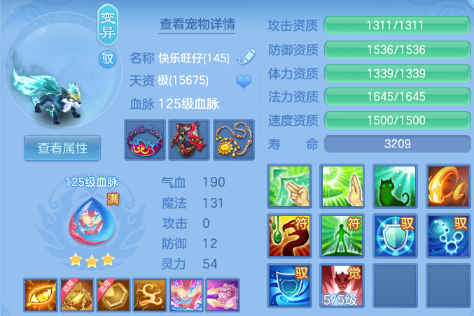 微信图片_20260526175525.png
