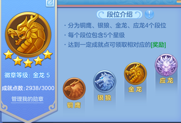 微信图片_20260526175557.png