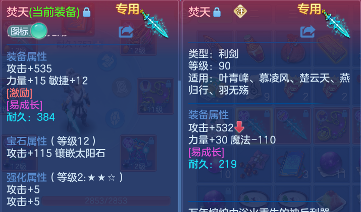 微信图片_20260526182541.png
