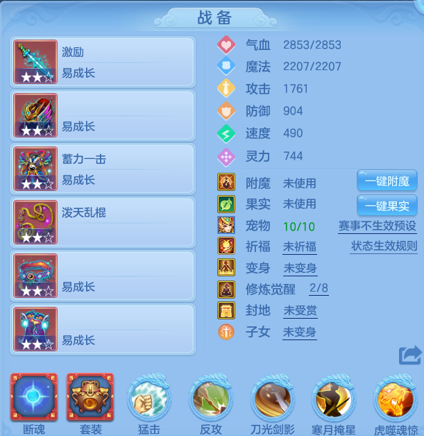 微信图片_20260526182530.png