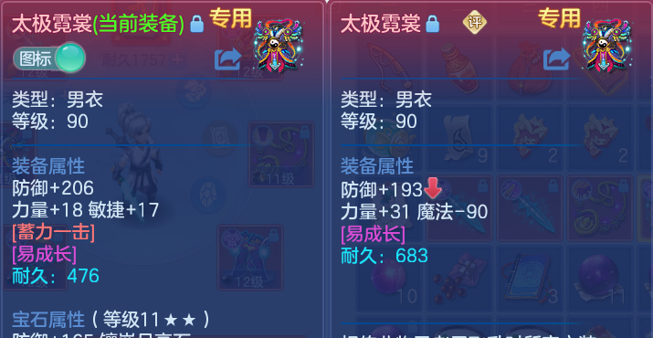 微信图片_20260526182554.png