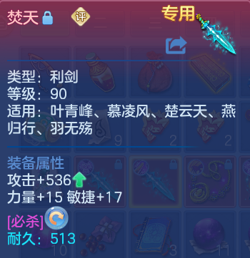 微信图片_20260526182546.png