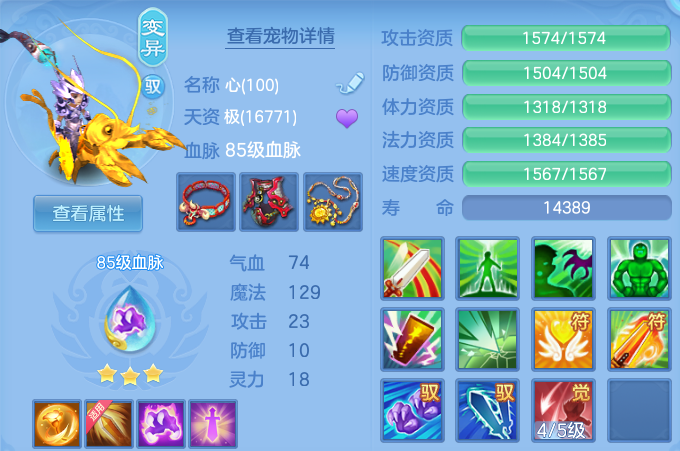 微信图片_20260526182651.png