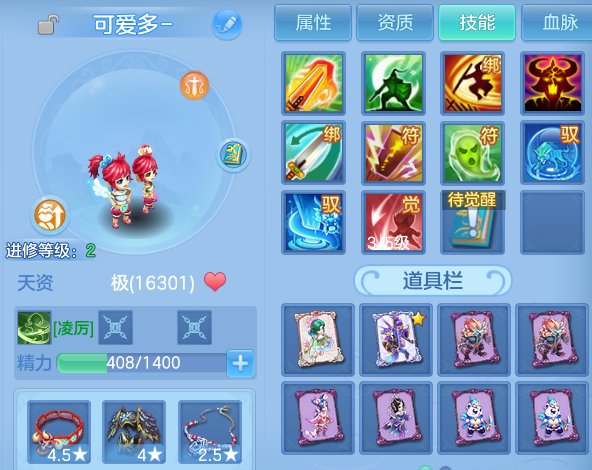 微信图片_20260526182828.png